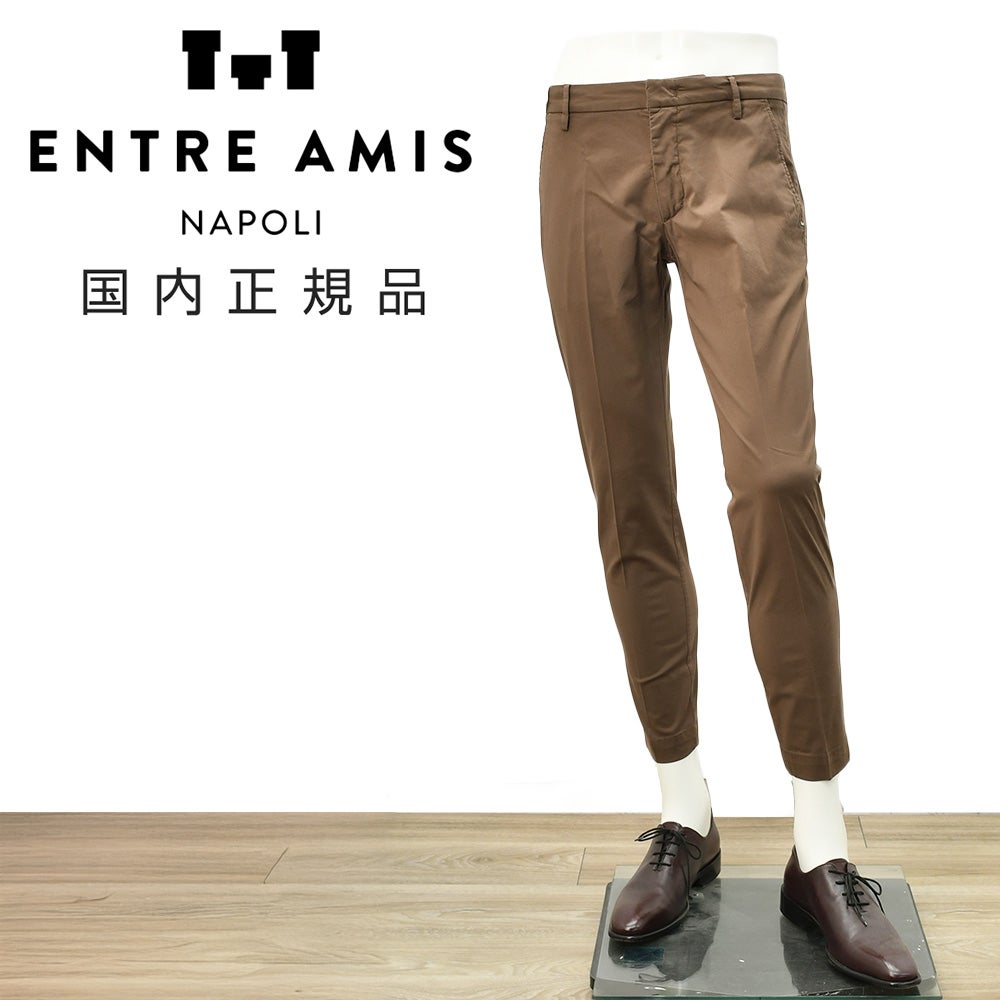 【ポイント8倍3/269:59まで】アントレアミENTREAMISチノスラックスメンズコットンパンツ8188モデル薄手ストレッチコットンブラウン茶スリムテーパードライトオンスクロップド丈国内正規品でらでら公式ブランド