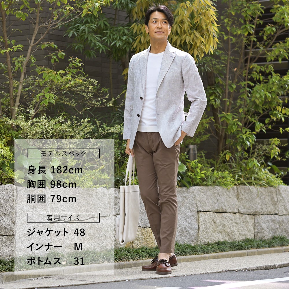 【ポイント8倍3/269:59まで】アントレアミENTREAMISチノスラックスメンズコットンパンツ8188モデル薄手ストレッチコットンブラウン茶スリムテーパードライトオンスクロップド丈国内正規品でらでら公式ブランド