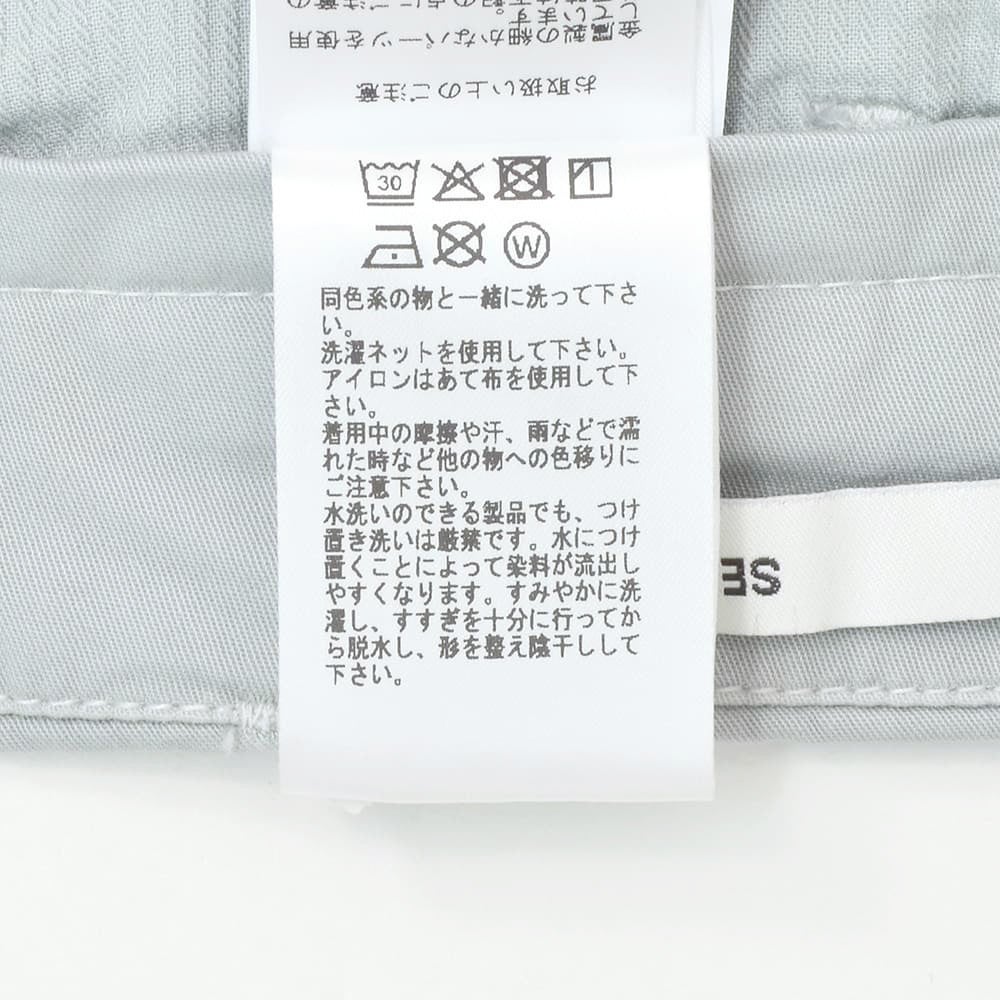 【ポイント8倍3/269:59まで】アントレアミENTREAMISチノスラックスメンズコットンパンツ8188モデル薄手ストレッチコットンライトグレースリムテーパードライトオンスクロップド丈国内正規品でらでら公式ブランド