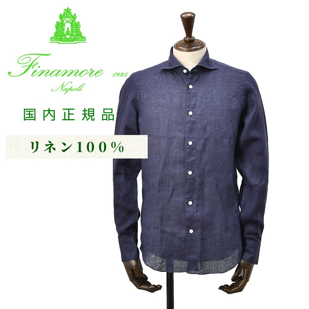 【ポイント8倍3/269:59まで】フィナモレFinamore長袖シャツメンズカジュアルシャツSIMONEシモーネリネン生地ネイビー紺ガーメントウォッシュブランドロゴ入り貝釦JTONDO型BALI国内正規品でらでら公式ブランド