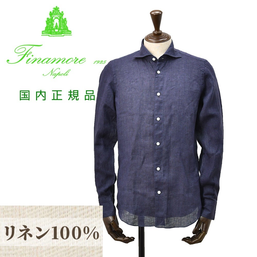 Finamore シャツ