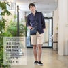 【ポイント8倍3/269:59まで】フィナモレFinamore長袖シャツメンズカジュアルシャツSIMONEシモーネリネン生地ネイビー紺ガーメントウォッシュブランドロゴ入り貝釦JTONDO型BALI国内正規品でらでら公式ブランド