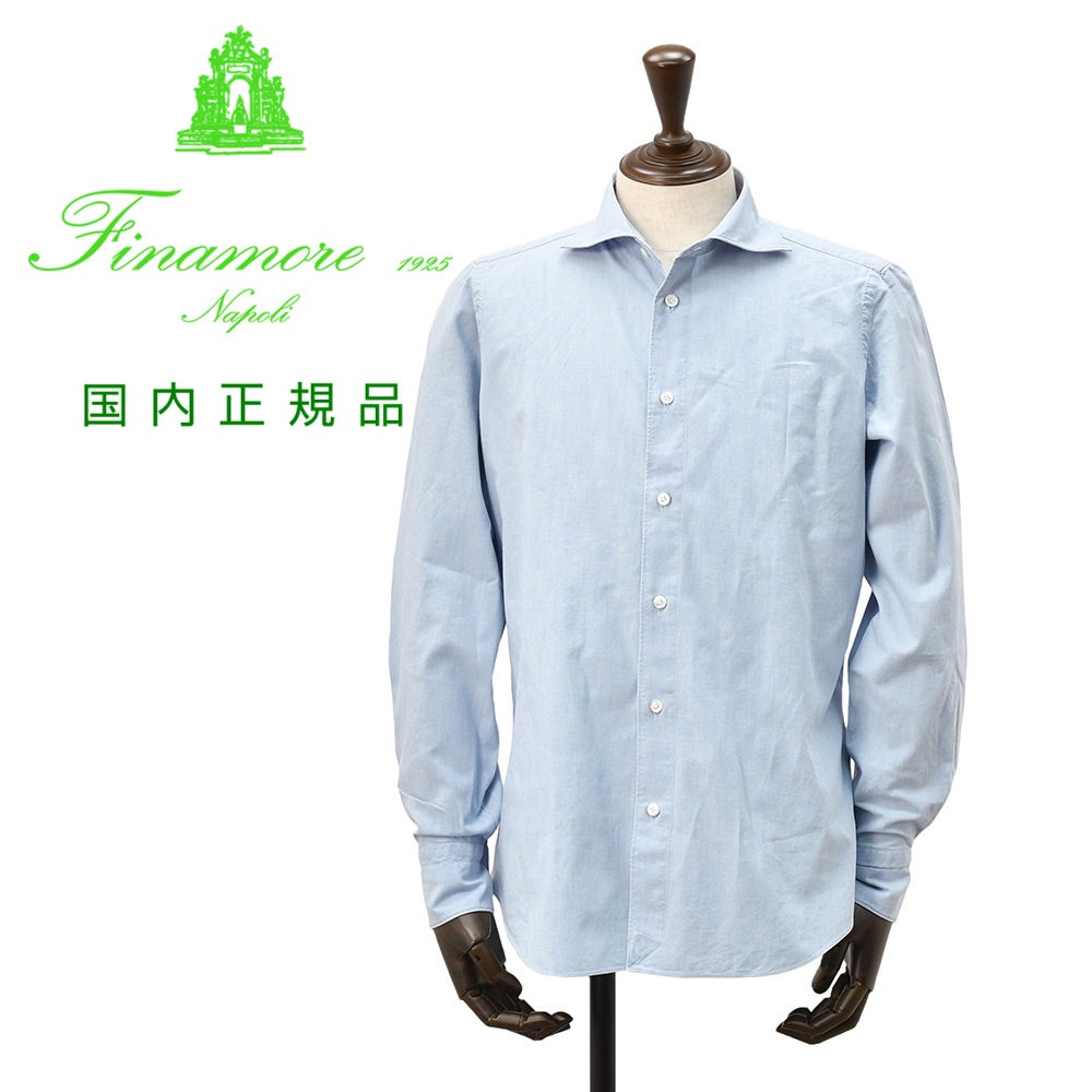 フィナモレ finamore シャンブレーシャツ 長袖 40 ネイビー /DF 楽天市場】フィナモレ シャツ シャンブレー カッタウェイ SIMONE