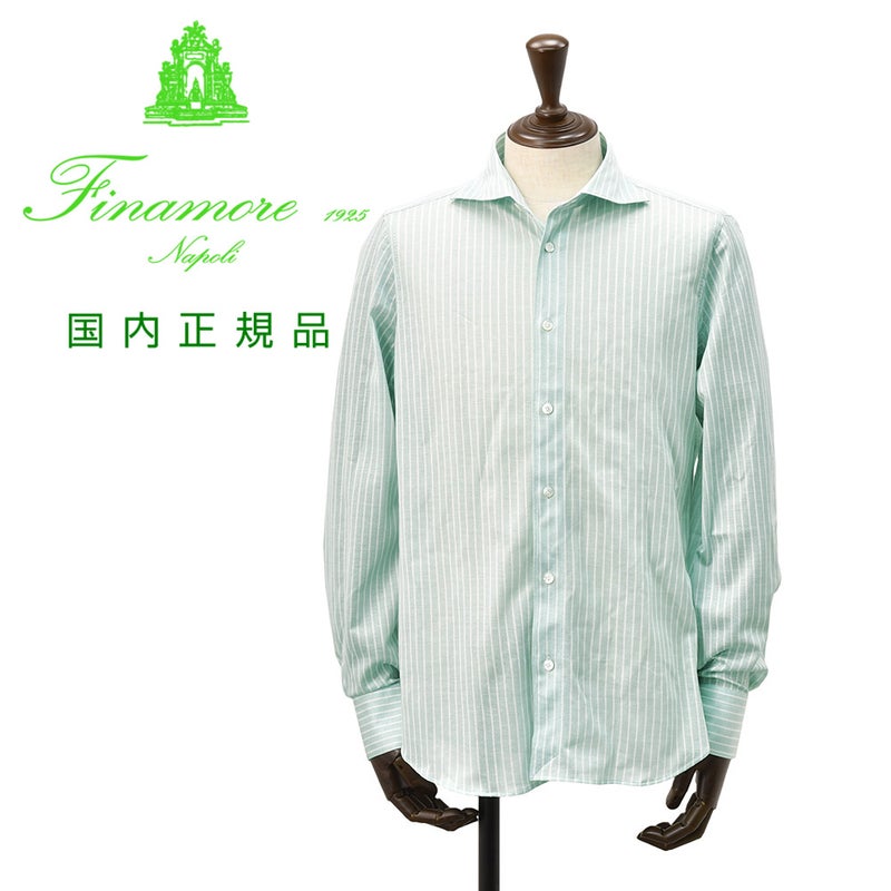 フィナモレ Finamore 長袖ストライプ柄シャツ