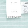 【ポイント8倍3/269:59まで】フィナモレFinamore長袖ストライプ柄シャツメンズコットンジャージーシャツDENVERSIMONEシモーネミントグリーン×ホワイトブランドロゴ入り貝釦カッタウェイ襟JTONDO型国内正規品でらでら公式ブランド