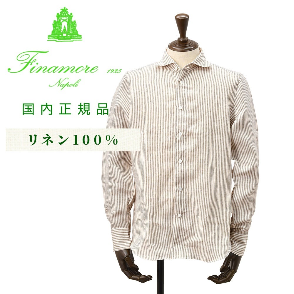 【ポイント8倍3/269:59まで】フィナモレFinamore長袖リネンシャツメンズストライプ柄シャツSIMONEシモーネブラウン×ホワイトブランドロゴ入り貝釦カッタウェイ襟JTONDO型国内正規品でらでら公式ブランド