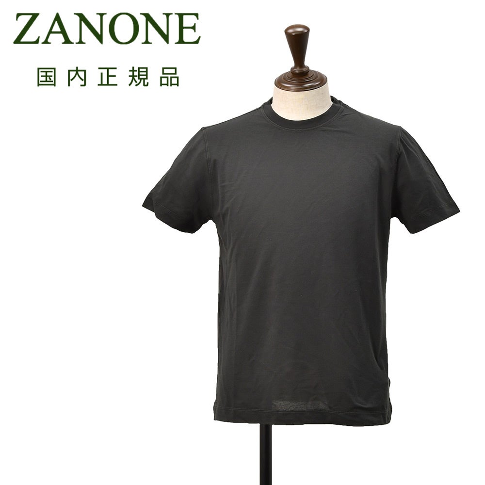 アイスコットン カットソー