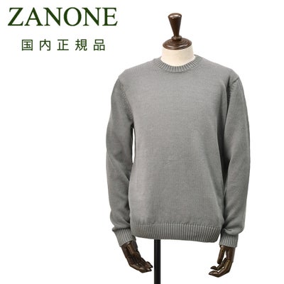 ザノーネZANONEクルーネックニットメンズ長袖ニットミドルゲージGIROリネンコットングレー810234-Z1337icelino7ゲージスリムフィット国内正規品でらでら公式ブランド