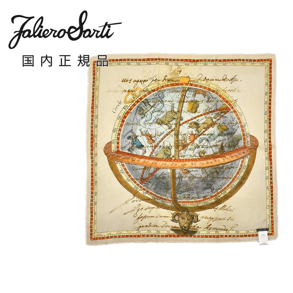 Faliero Sarti（ファリエロ サルティ）クラシック天球図プリント 正方形スカーフ（65cm×65cm）