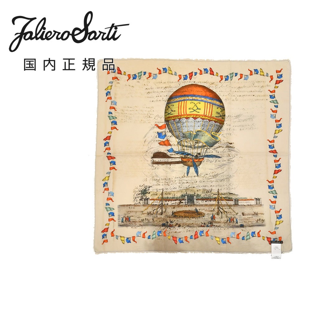 Faliero Sarti（ファリエロ サルティ）ヴィンテージ風気球グラフィック 正方形スカーフ（70cm×70cm）