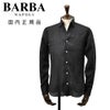 バルバBARBA長袖リネンシャツメンズカジュアルシャツCULTOクルトシリーズブラック黒スキッパーカラースリムシルエットヒドゥンボタンダウン仕様国内正規品でらでら公式ブランド