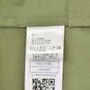 【ポイント8倍3/269:59まで】ビーエイブルBEABLEシャツアウターメンズシャツブルゾンLEROYリロイテクノウールオリーブリラックスフィットウォッシャブル微ストレッチ国内正規品でらでら公式ブランド