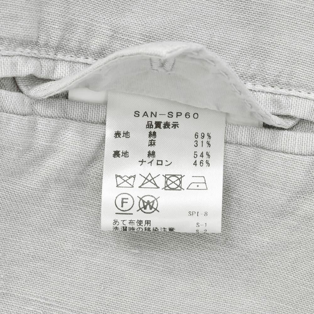 サンタニエッロSANTANIELLOシングルジャケットメンズテーラードジャケットGL797MF-DS3151コットンリネン綿麻ライトグレーガーメントダイレギュラーフィット国内正規品でらでら公式ブランド