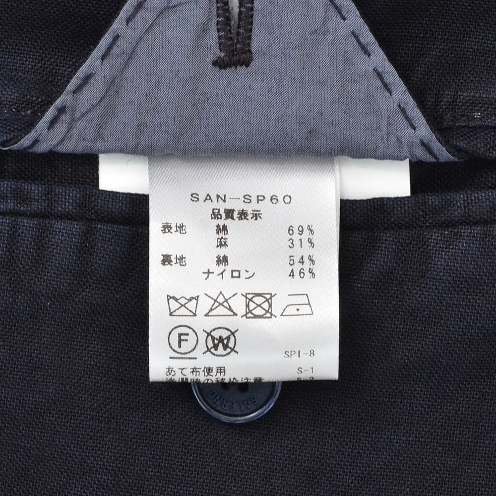 サンタニエッロSANTANIELLOシングルジャケットメンズテーラードジャケットGL797MF-DS3151コットンリネン綿麻ダークネイビー濃紺ガーメントダイレギュラーフィット国内正規品でらでら公式ブランド