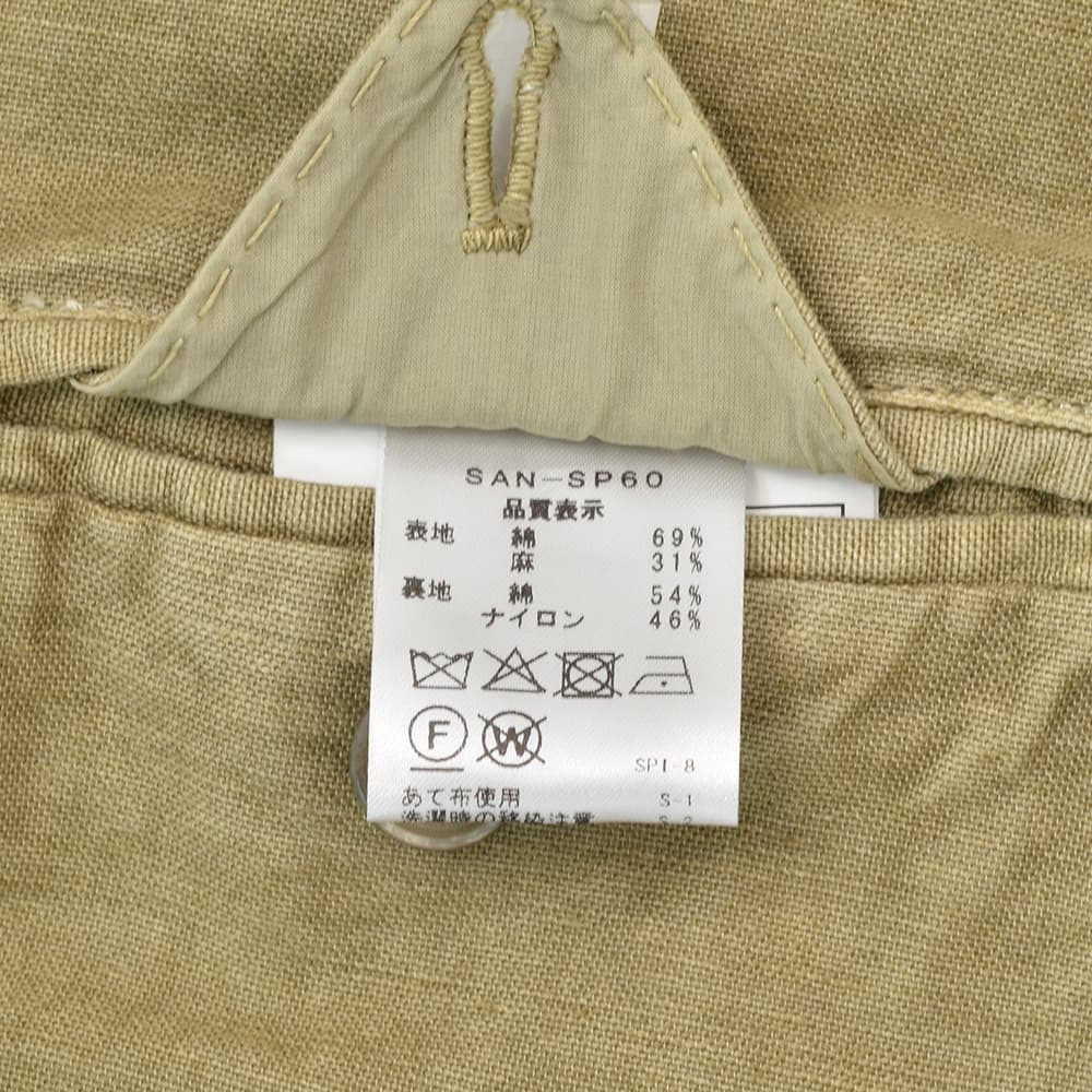 サンタニエッロSANTANIELLOシングルジャケットメンズテーラードジャケットGL797MF-DS3151コットンリネン綿麻カーキガーメントダイレギュラーフィット国内正規品でらでら公式ブランド