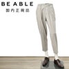 【ポイント8倍3/269:59まで】ビーエイブルBEABLEイージースラックスメンズ1プリーツテーパードパンツDOMINIQUEドミニクテクノウールライトグレーシャーリング仕様ウォッシャブル国内正規品でらでら公式ブランド