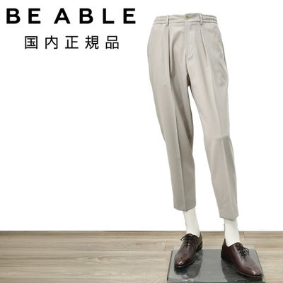 【ポイント8倍3/269:59まで】ビーエイブルBEABLEイージースラックスメンズ1プリーツテーパードパンツDOMINIQUEドミニクテクノウールライトグレーシャーリング仕様ウォッシャブル国内正規品でらでら公式ブランド