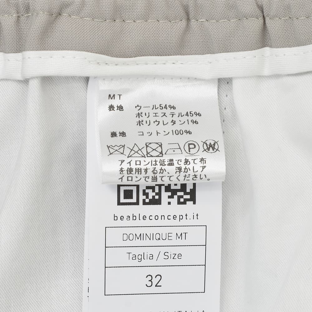 【ポイント8倍3/269:59まで】ビーエイブルBEABLEイージースラックスメンズ1プリーツテーパードパンツDOMINIQUEドミニクテクノウールライトグレーシャーリング仕様ウォッシャブル国内正規品でらでら公式ブランド