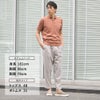 【ポイント8倍3/269:59まで】ビーエイブルBEABLEイージースラックスメンズ1プリーツテーパードパンツDOMINIQUEドミニクテクノウールライトグレーシャーリング仕様ウォッシャブル国内正規品でらでら公式ブランド