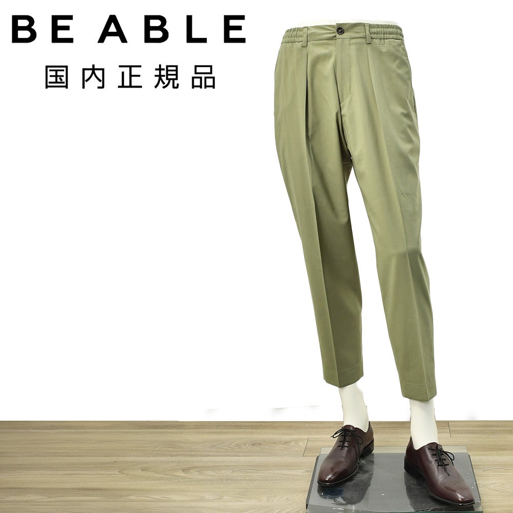【ポイント8倍3/269:59まで】ビーエイブルBEABLEイージースラックスメンズ1プリーツテーパードパンツDOMINIQUEドミニクテクノウールオリーブシャーリング仕様ウォッシャブル国内正規品でらでら公式ブランド