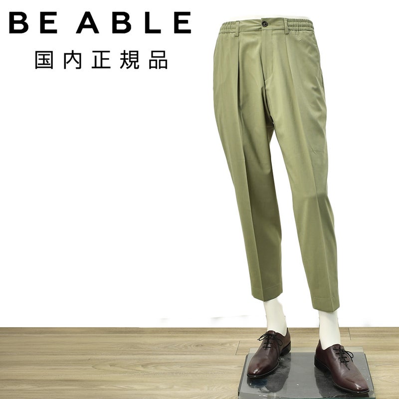 【ポイント8倍3/269:59まで】ビーエイブルBEABLEイージースラックスメンズ1プリーツテーパードパンツDOMINIQUEドミニクテクノウールオリーブシャーリング仕様ウォッシャブル国内正規品でらでら公式ブランド