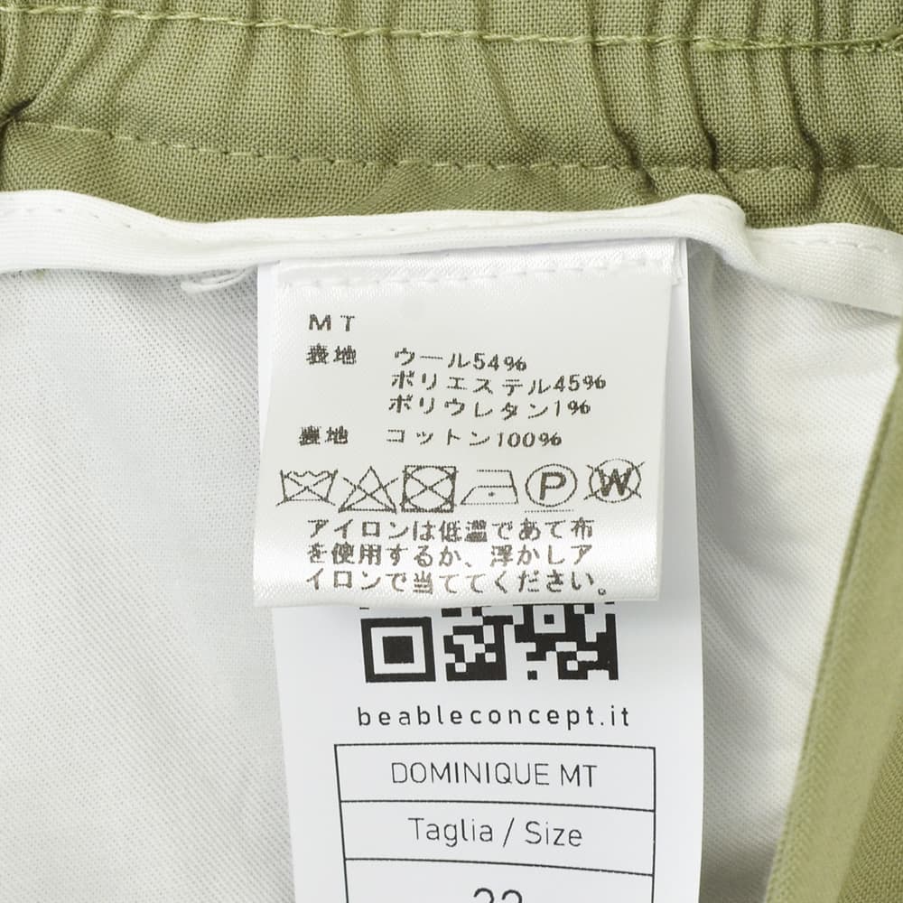 【ポイント8倍3/269:59まで】ビーエイブルBEABLEイージースラックスメンズ1プリーツテーパードパンツDOMINIQUEドミニクテクノウールオリーブシャーリング仕様ウォッシャブル国内正規品でらでら公式ブランド