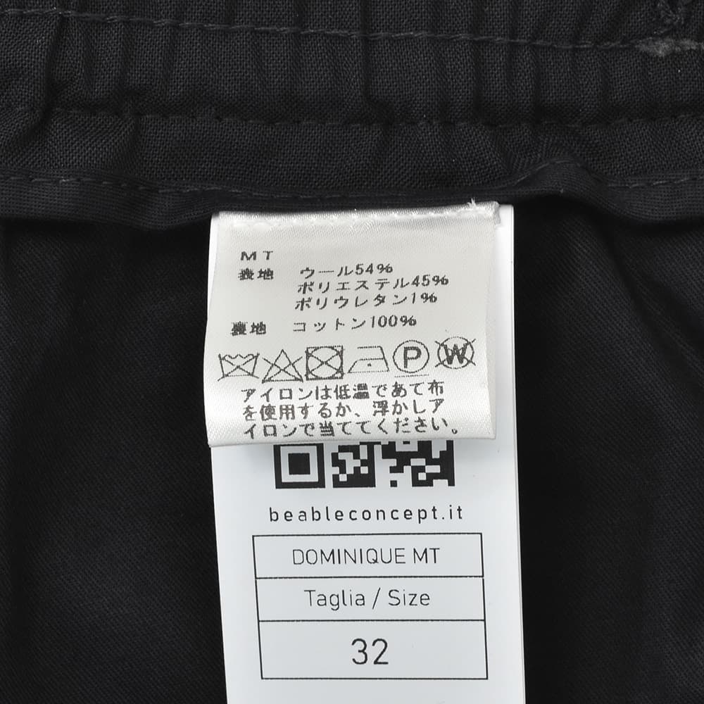 【ポイント8倍3/269:59まで】ビーエイブルBEABLEイージースラックスメンズ1プリーツテーパードパンツDOMINIQUEドミニクテクノウールダークネイビーシャーリング仕様ウォッシャブル国内正規品でらでら公式ブランド