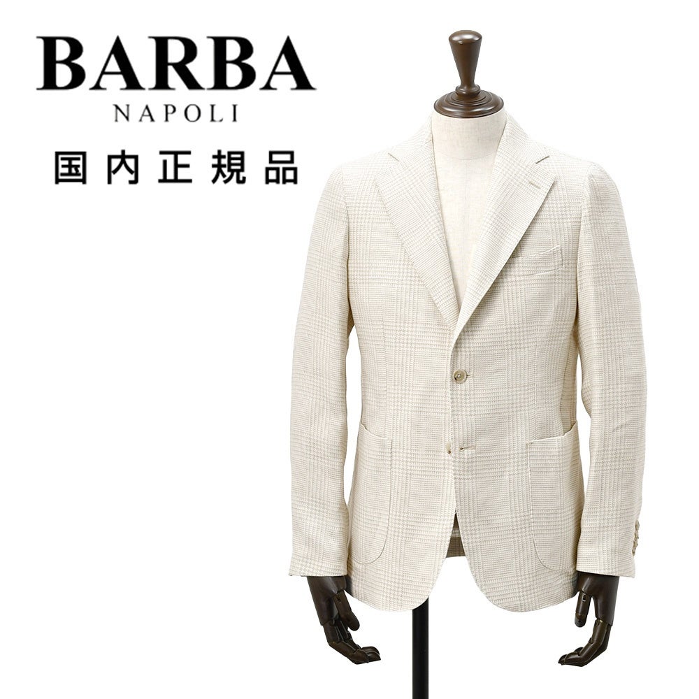 バルバBARBAシングルジャケットメンズテーラードジャケットBACTIVEビーアクティブシャドゥグレンチェック柄ライトベージュリネンコットンシルク3者混生地国内正規品でらでら公式ブランド