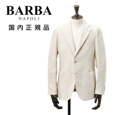 バルバBARBAシングルジャケットメンズテーラードジャケットBACTIVEビーアクティブシャドゥグレンチェック柄ライトベージュリネンコットンシルク3者混生地国内正規品でらでら公式ブランド