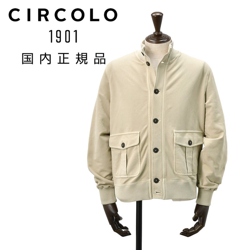 チルコロ CIRCOLO1901 ドライビングブルゾン