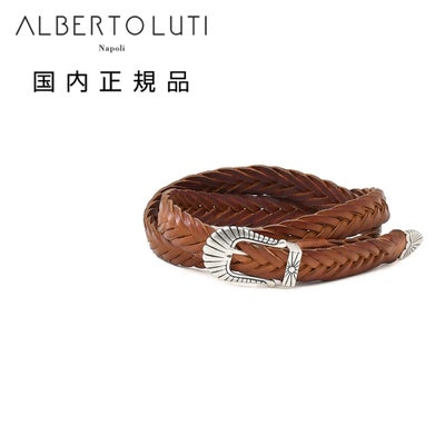 アルベルトルティALBERTOLUTIレザーメッシュベルトメンズプンターレカーフスムースレザークオイオ2.5cm幅ウエスタン真鍮バックルブランド刻印国内正規品でらでら公式ブランド