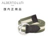 アルベルトルティALBERTOLUTIリングベルトメンズリボンベルトコットン×型押しレザーオリーブ×ホワイト3cm幅ブランド刻印シルバー真鍮バックル国内正規品でらでら公式ブランド