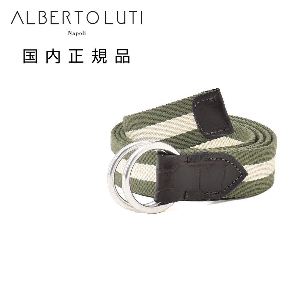 アルベルトルティALBERTOLUTIリングベルトメンズリボンベルトコットン×型押しレザーオリーブ×ホワイト3cm幅ブランド刻印シルバー真鍮バックル国内正規品でらでら公式ブランド