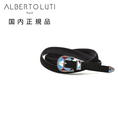 アルベルトルティALBERTOLUTIレザーベルトメンズプンターレカーフスエードレザーブラック黒2.5cm幅ガラスバックルブランド刻印国内正規品でらでら公式ブランド