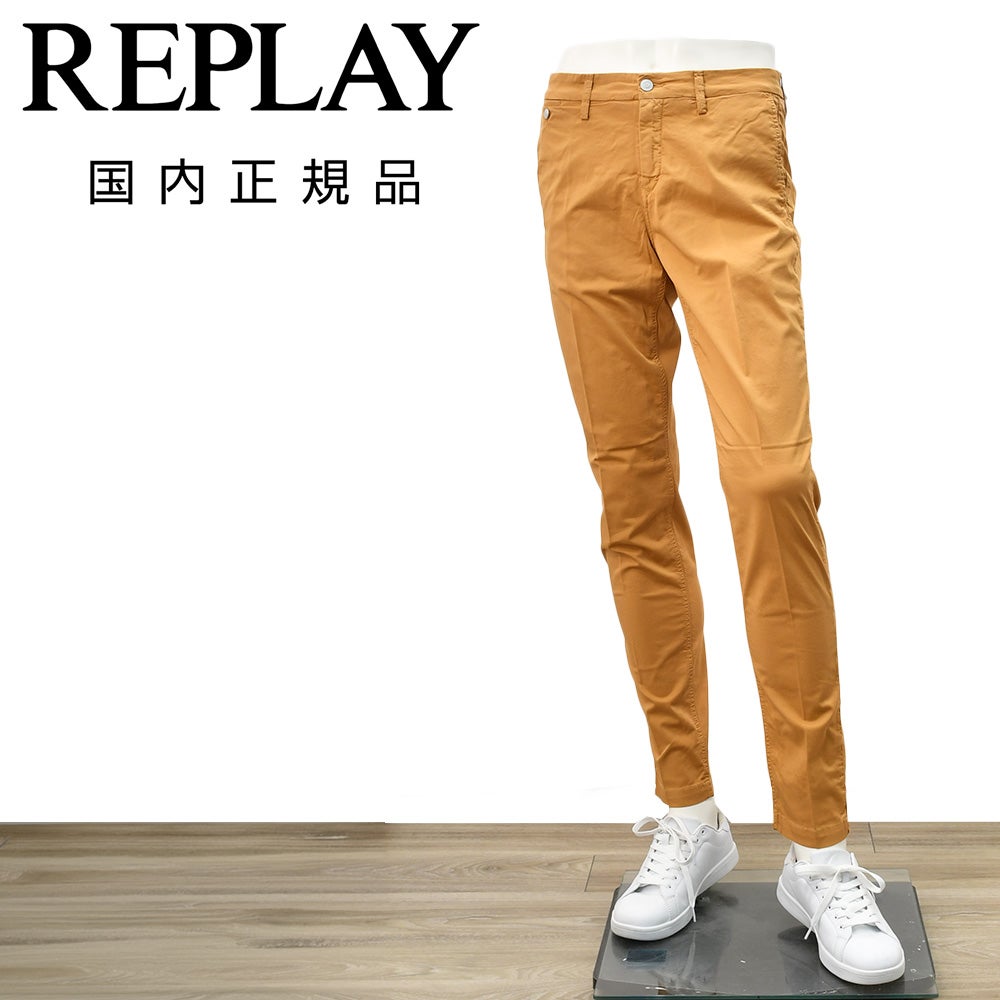 リプレイREPLAYコットンパンツメンズチノスラックスベニーBENNIコットンストレッチオレンジブラウンX-L.I.T.E+ライトオンスレギュラーテーパードシルエット軽量国内正規品でらでら公式ブランド