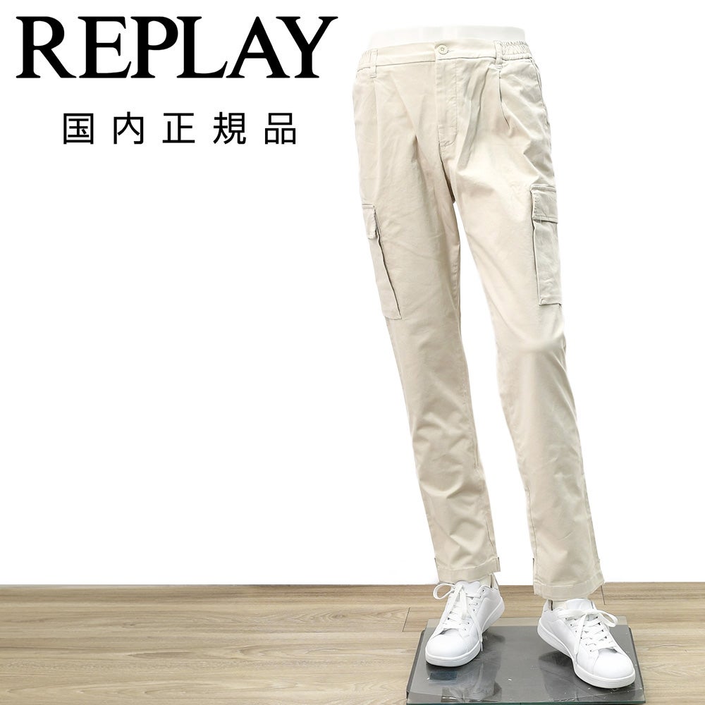 リプレイREPLAYカーゴパンツメンズテーパードパンツアダーンモデルADHANNストレッチコットンルツイルライトベージュサイドゴムシャーリング仕様国内正規品でらでら公式ブランド