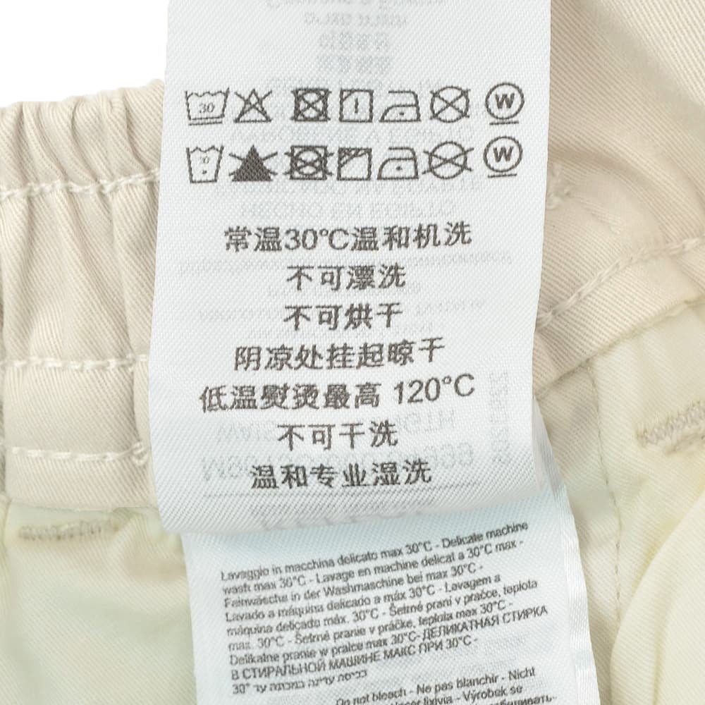 リプレイREPLAYカーゴパンツメンズテーパードパンツアダーンモデルADHANNストレッチコットンルツイルライトベージュサイドゴムシャーリング仕様国内正規品でらでら公式ブランド