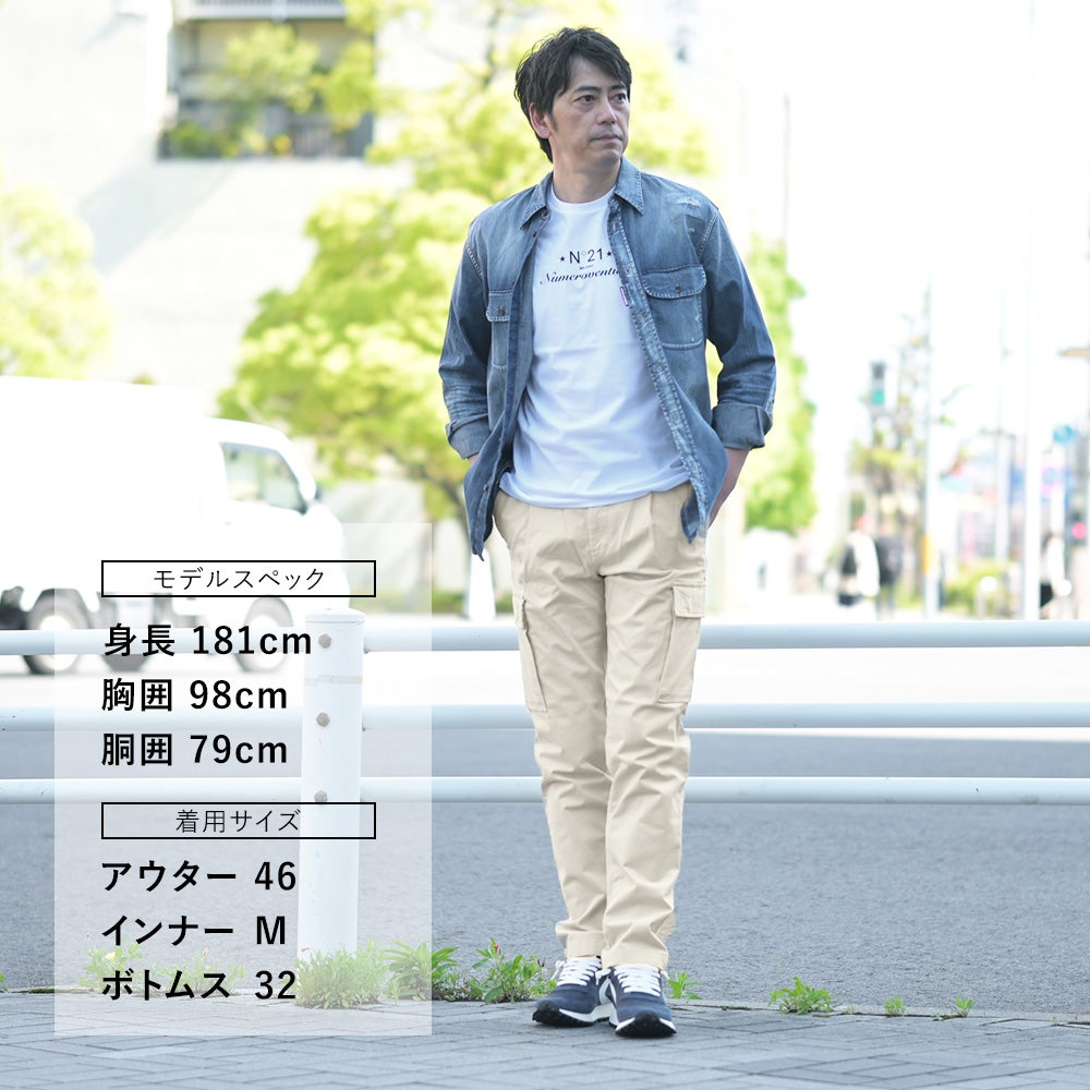 リプレイREPLAYカーゴパンツメンズテーパードパンツアダーンモデルADHANNストレッチコットンルツイルライトベージュサイドゴムシャーリング仕様国内正規品でらでら公式ブランド