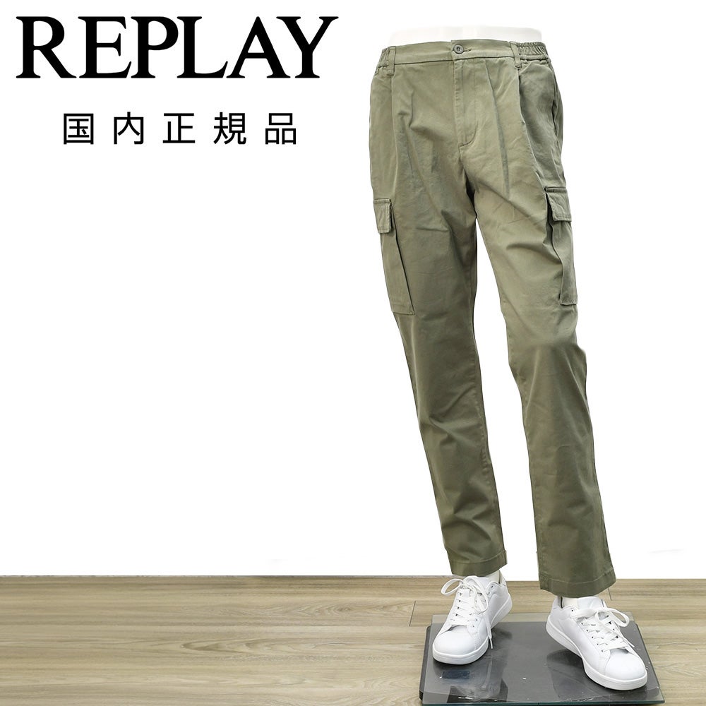 リプレイREPLAYカーゴパンツメンズテーパードパンツアダーンモデルADHANNストレッチコットンルツイルダークグリーンサイドゴムシャーリング仕様国内正規品でらでら公式ブランド
