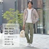 リプレイREPLAYカーゴパンツメンズテーパードパンツアダーンモデルADHANNストレッチコットンルツイルダークグリーンサイドゴムシャーリング仕様国内正規品でらでら公式ブランド