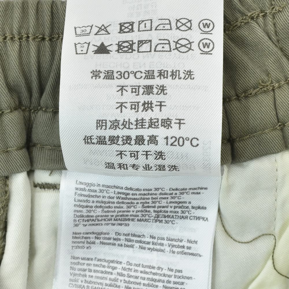 リプレイREPLAYカーゴパンツメンズテーパードパンツアダーンモデルADHANNストレッチコットンルツイルダークグリーンサイドゴムシャーリング仕様国内正規品でらでら公式ブランド