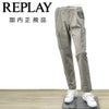 リプレイREPLAYカーゴパンツメンズテーパードパンツアダーンモデルADHANNストレッチコットンルツイルグレーサイドゴムシャーリング仕様国内正規品でらでら公式ブランド
