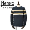 ヘルノHERNO長袖ニットメンズワッフル調ニットコットンピケジャージネイビー紺エンボスロゴクルーネック胸元・袖配色ライン鹿の子国内正規品でらでら公式ブランド