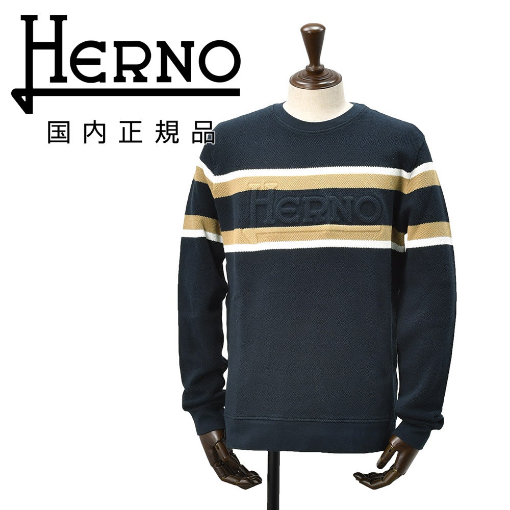 ヘルノHERNO長袖ニットメンズワッフル調ニットコットンピケジャージネイビー紺エンボスロゴクルーネック胸元・袖配色ライン鹿の子国内正規品でらでら公式ブランド