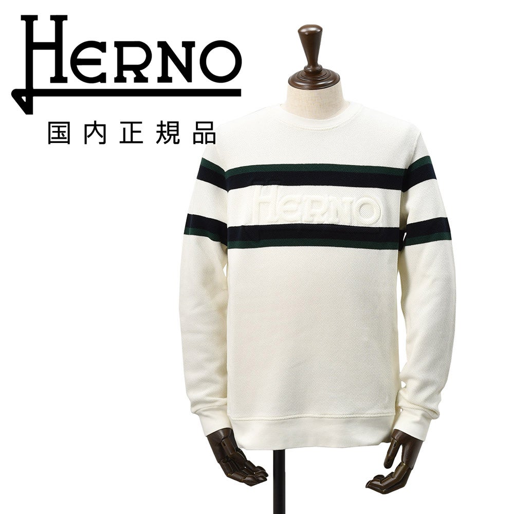 ヘルノHERNO長袖ニットメンズワッフル調ニットコットンピケジャージオフホワイトエンボスロゴクルーネック胸元・袖配色ライン鹿の子国内正規品でらでら公式ブランド