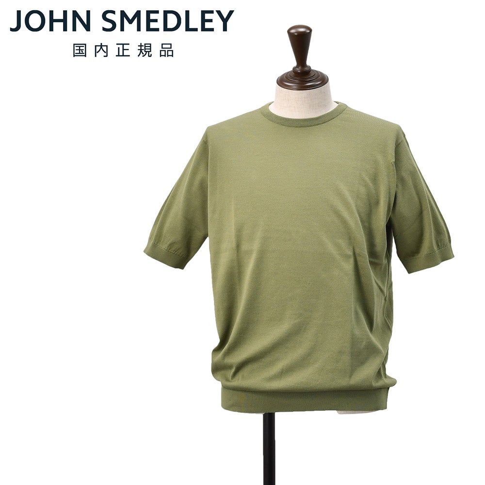 ジョンスメドレー 半袖 ポロシャツ ニット ニットポロ Mサイズ カーキ ジョンスメドレー JOHN SMEDLEY 半袖ニットポロシャツ メンズ ISIS 3つ