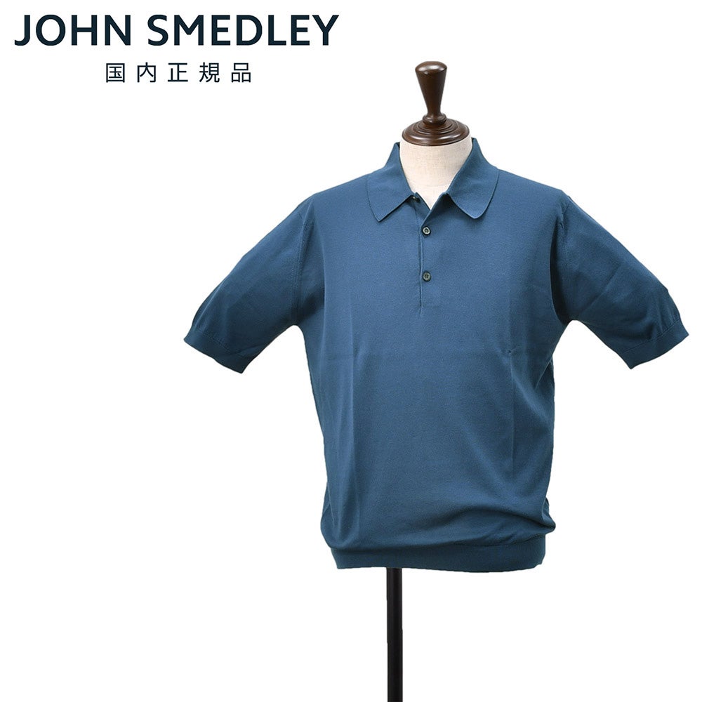 JOHN SMEDLEY 半袖ニットポロシャツ ISIS ダークブルー