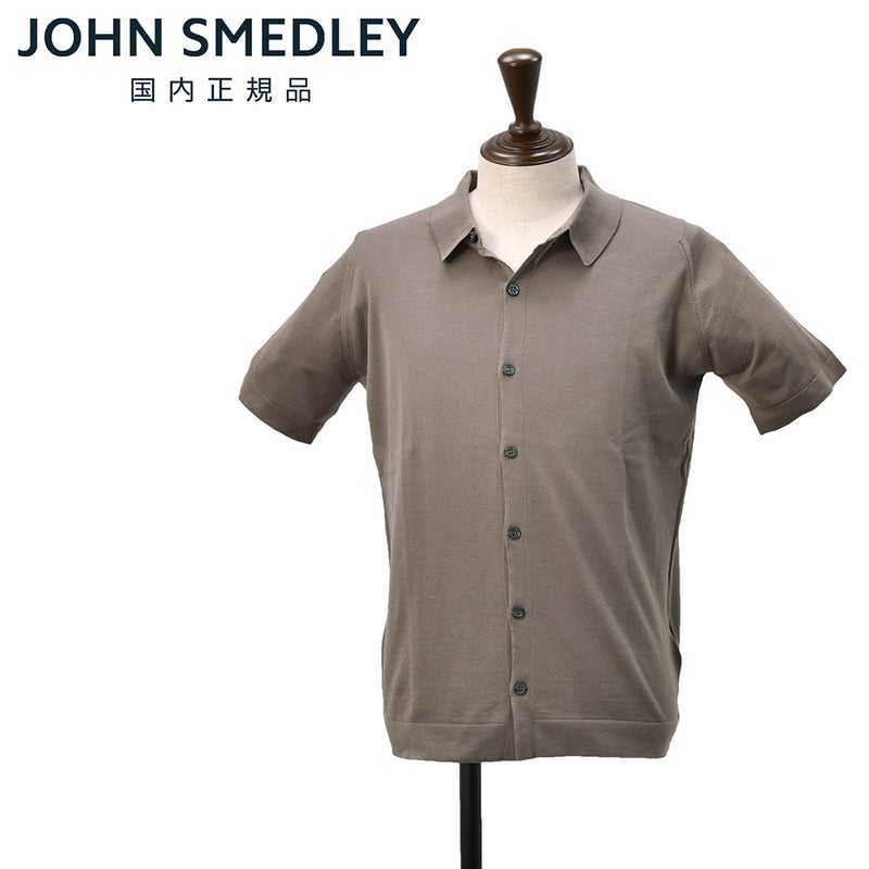 ジョンスメドレー JOHN SMEDLEY 半袖ニットシャツ