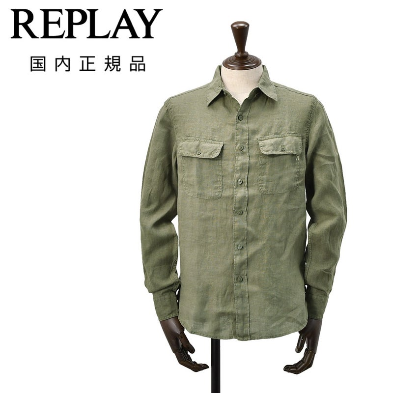 リプレイ REPLAY 長袖リネンシャツ メンズ CPO型シャツ