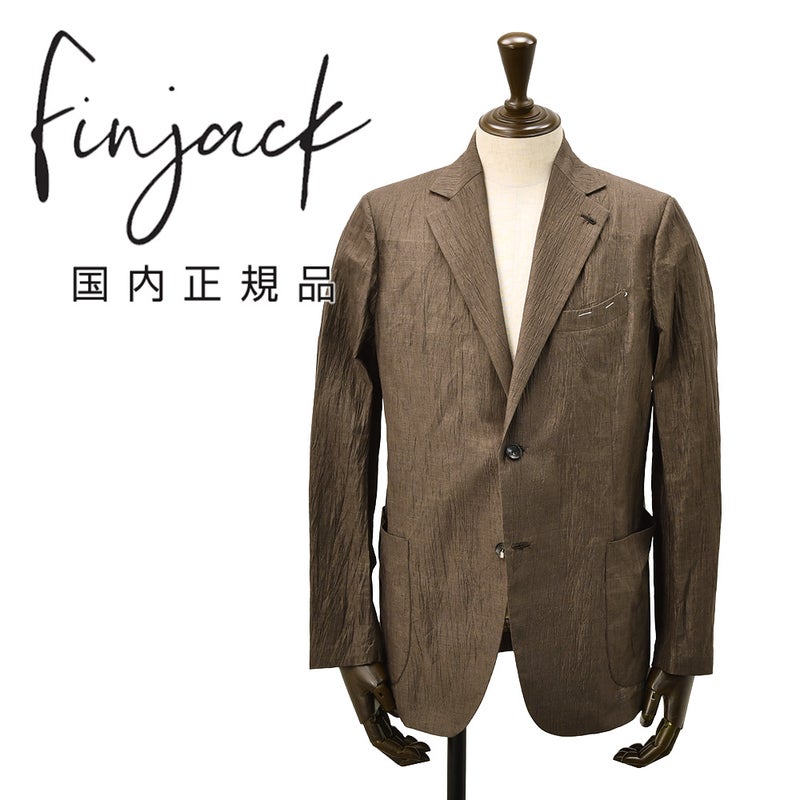 フィンジャック Finjack 超軽量ジャケット